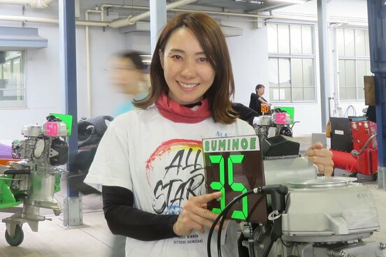 近況も好リズムの魚谷香織