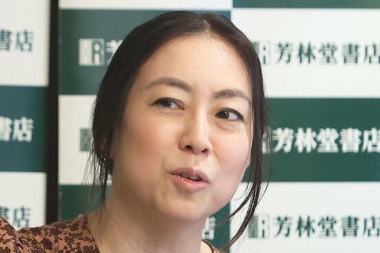 倉田真由美氏