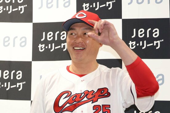 前日会見に出席した新井貴浩監督