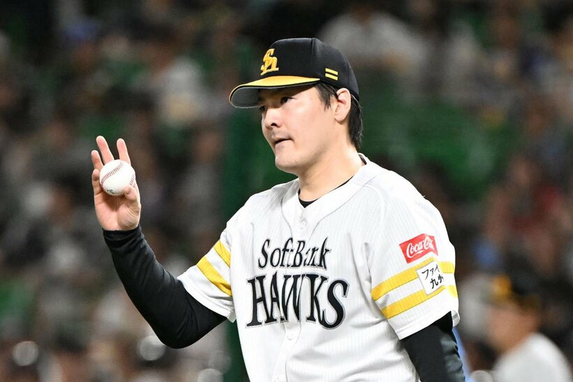 有原航平