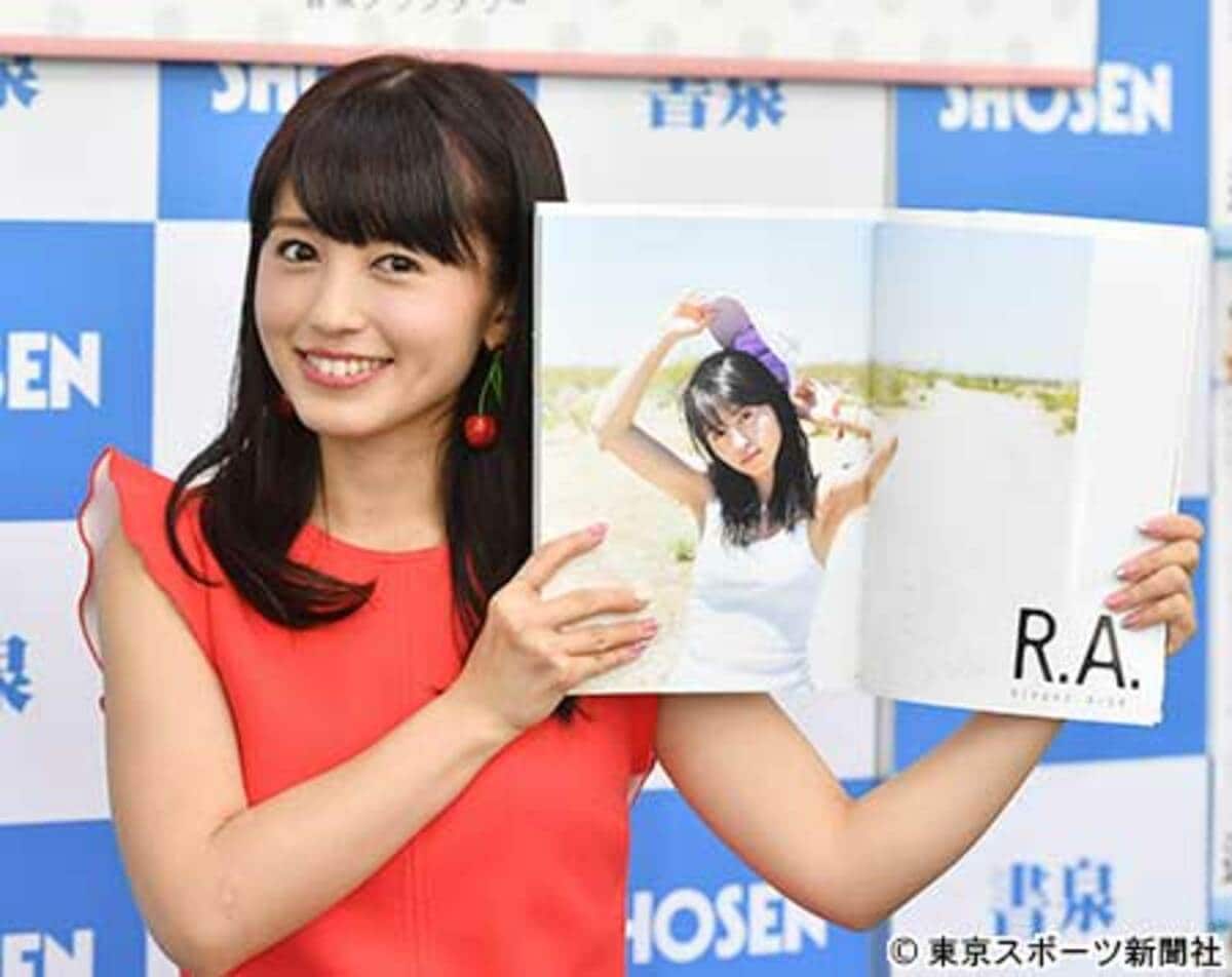 写真：“声優界最高の美女”逢田梨香子 初写真集「家族は喜んでくれた