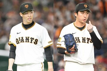 来季のローテ定着が期待される巨人・森田駿哉(左)と横川凱