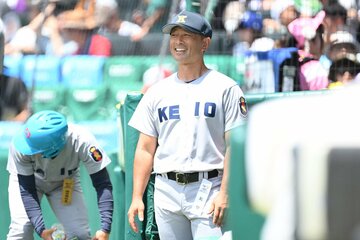 慶応の森林貴彦監督