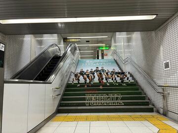 この会談を上がると「ヴェルブリッツロード」が