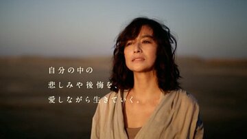 「LITS」新CMに出演した亜希