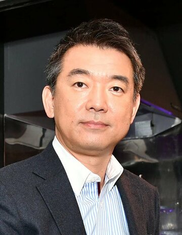 橋下徹氏