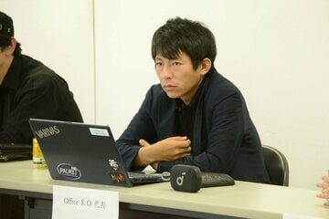 応募者を審査したOffice K.Oの代表・安田光希氏