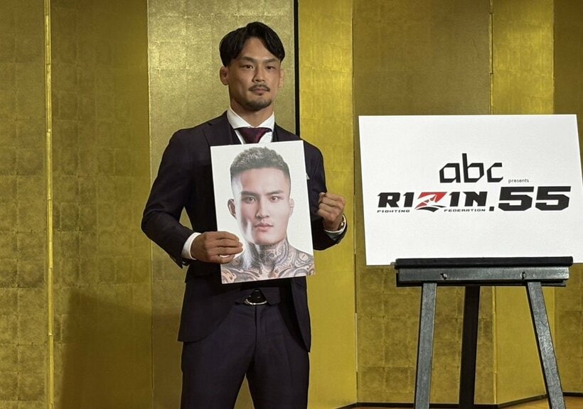 牛久絢太郎