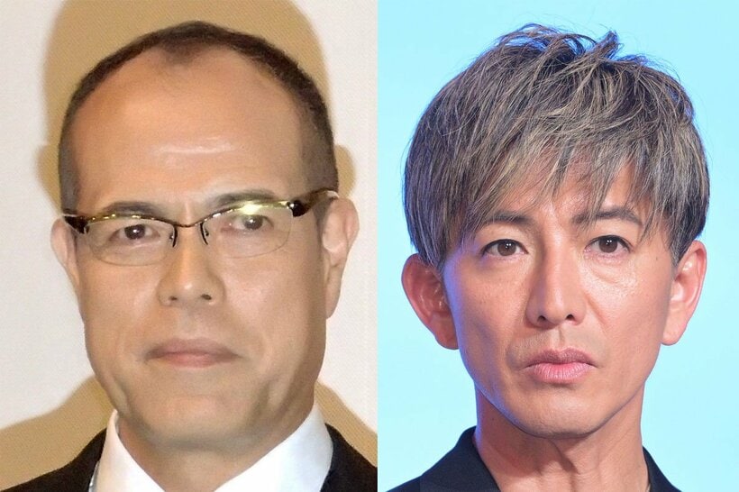 田中要次とキムタク