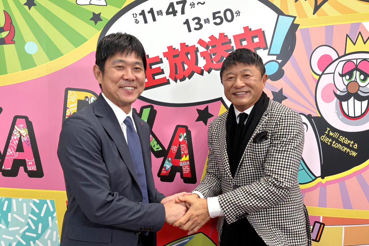 写真：森保監督「心震えるゴール」に伊東純也、前田大然を選出…武田