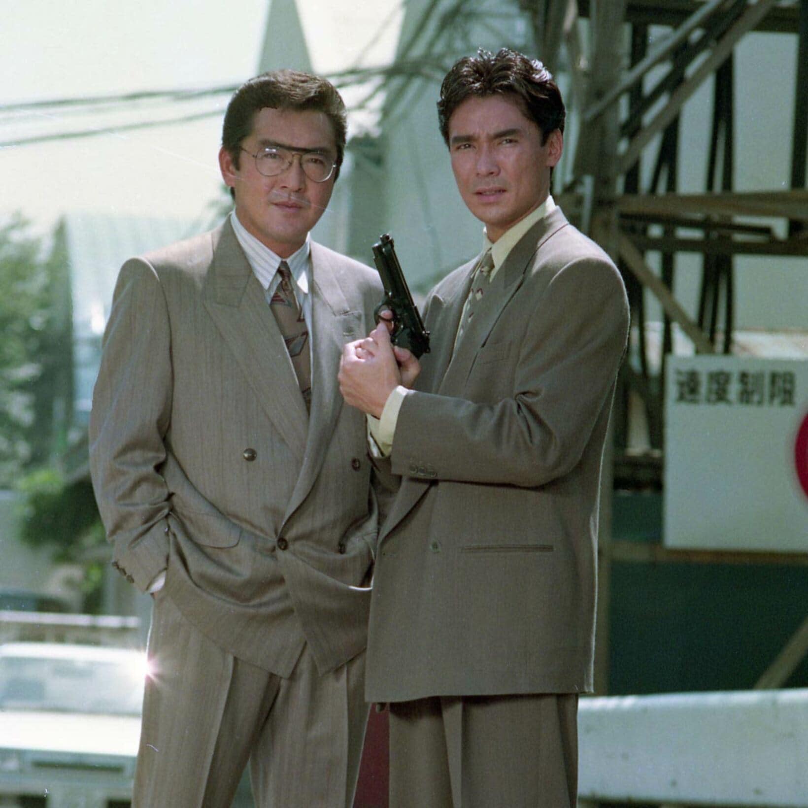 松方弘樹さんと共演した郷ひろみ（１９９０年）