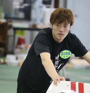 佐野優都