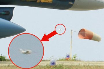アヒル型UFO