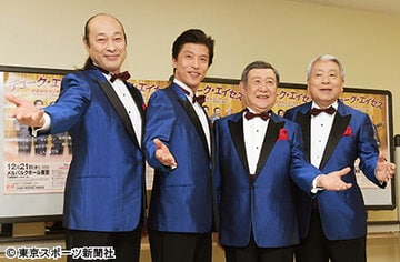  今年いっぱいで解散するデューク・エイセス