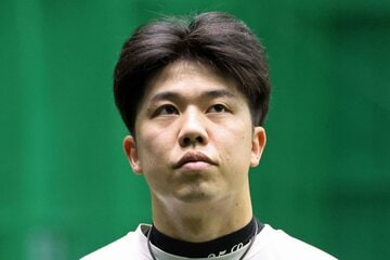 おねだりした才木浩人 