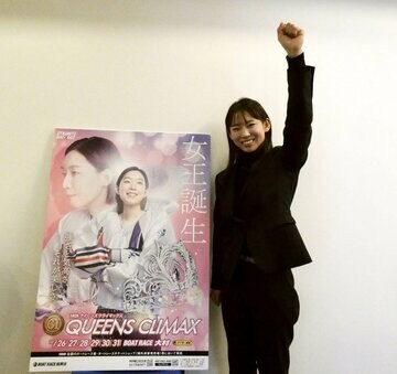 中京スポーツを訪問した守屋美穂