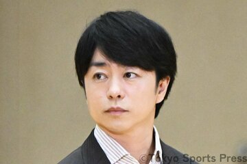 櫻井翔