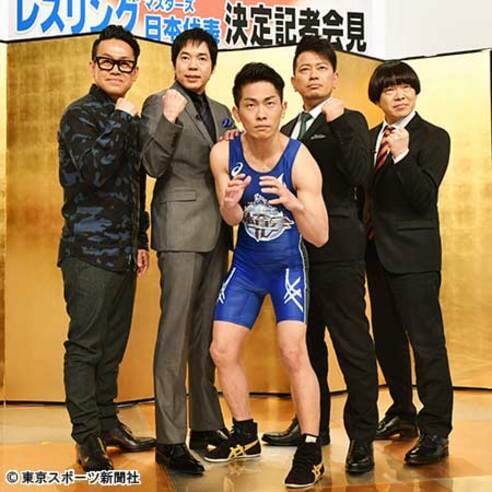 ジャンポケ太田「レスリング」全日本マスターズ選手権で入賞 世界大会