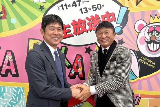 森保一監督(左)と武田修宏氏(武田修宏氏のブログから)