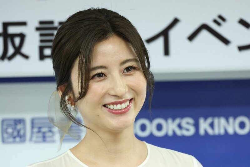 宇賀なつみ　局アナ時代の旅行で綱渡り経験「月曜の生放送に間に合わないと…」 | 記事 | 東スポWEB