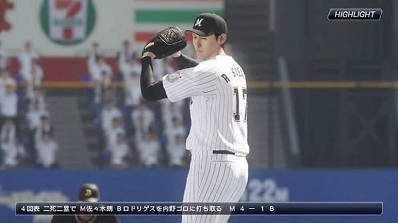  ＺＯＺＯマリンのマウンドに立つ佐々木朗、「プロ野球スピリッツ2019」より、日本野球機構承認、プロ野球フランチャイズ球場公認（C）-Konami-Digital-Entertainment