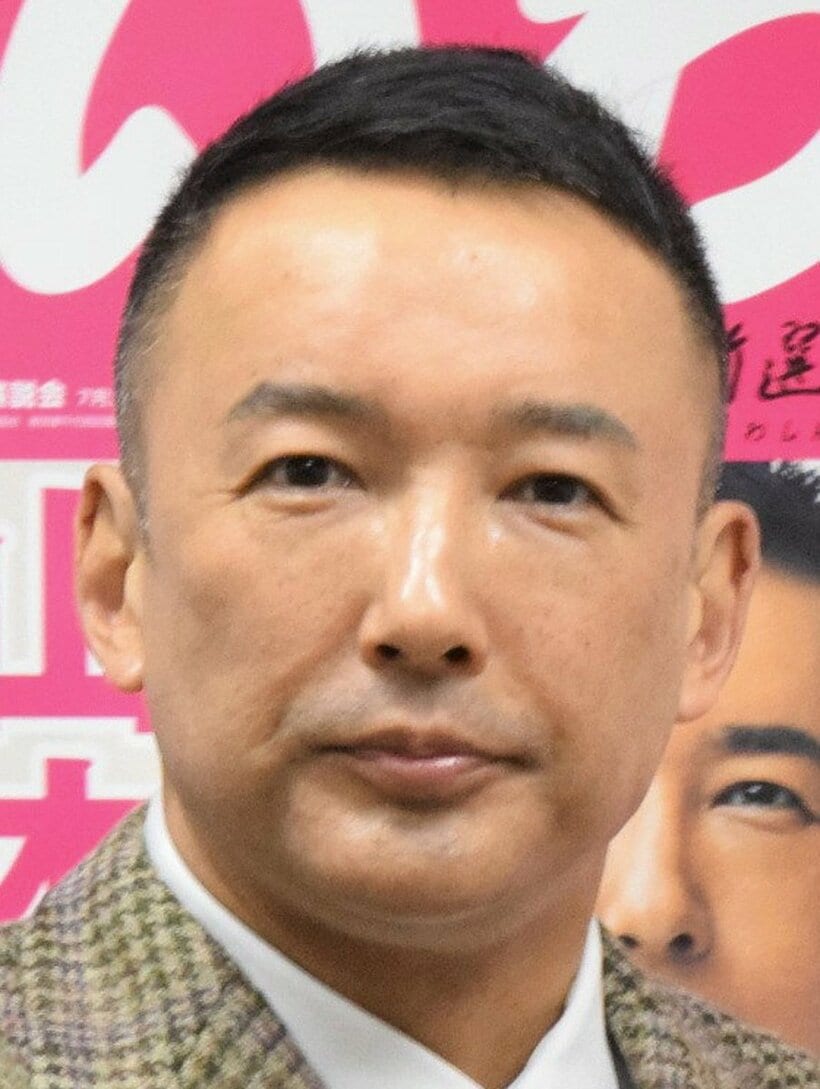  山本太郎氏（東スポWeb）