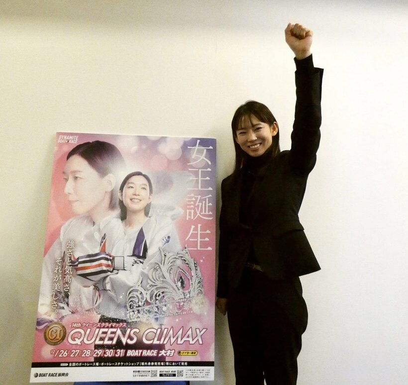 中京スポーツを訪問した守屋美穂
