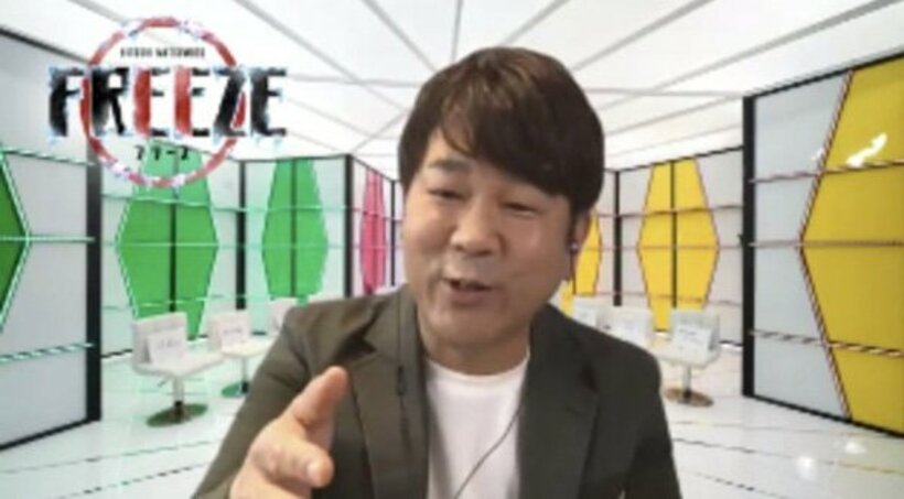  オンライン会見に臨んだフジモン
