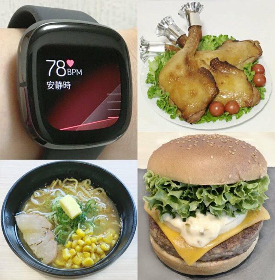  左上から時計回りに、「Ｆｉｔｂｉｔ　Ｓｅｎｓｅ」、「阿波尾鶏ローストレッグセット」、「神戸牛チーズバーガー」、「味噌バターコーンラーメン」