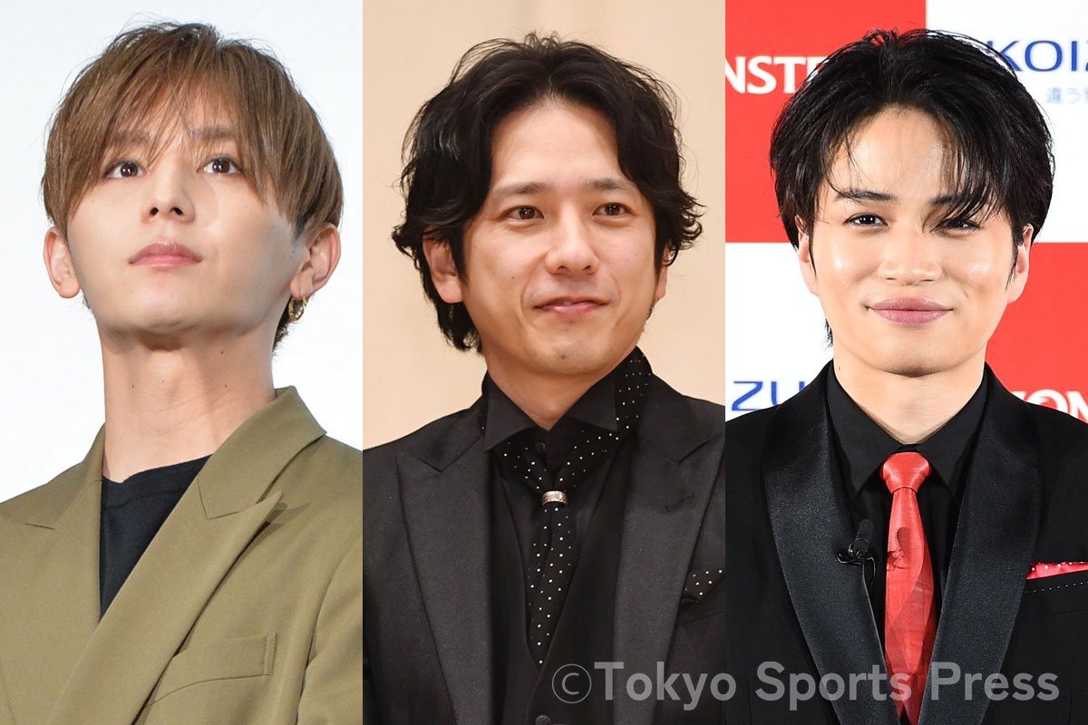 菊池一哉様 専用二宮和也、山田涼介、菊池風磨が〝中丸雄一問題〟を 