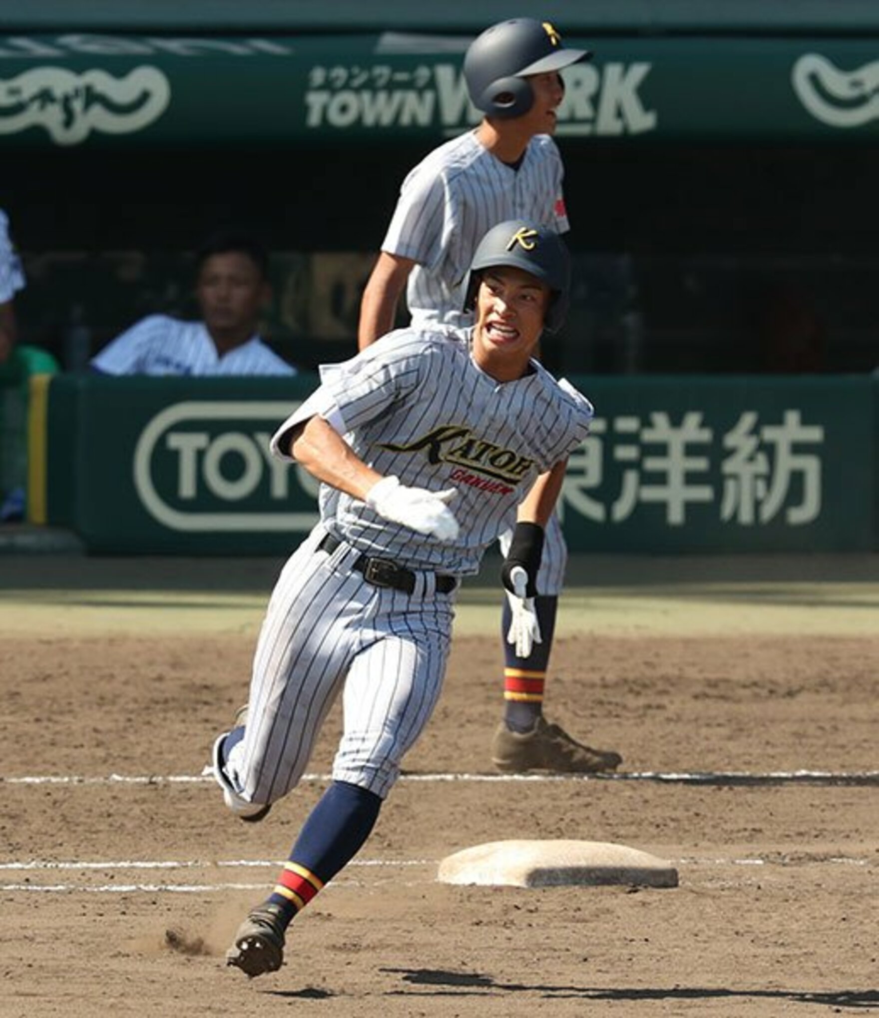 写真 甲子園交流試合 加藤学園 杉山が有終のランニング本塁打 とにかく楽しもうと思っていました 東スポweb