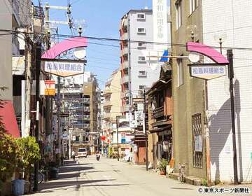  松島新地