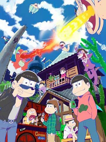 女性を中心に人気の「おそ松さん」　(ｃ)赤塚不二夫／おそ松さん製作委員会