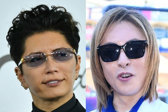 ＧＡＣＫＴとＹＯＳＨＩＫＩ