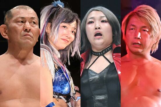 （左から）鈴木みのる＆ウナギ・サヤカ、日高郁人＆青木いつ希