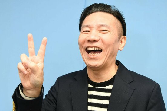 結婚したオモロー山下