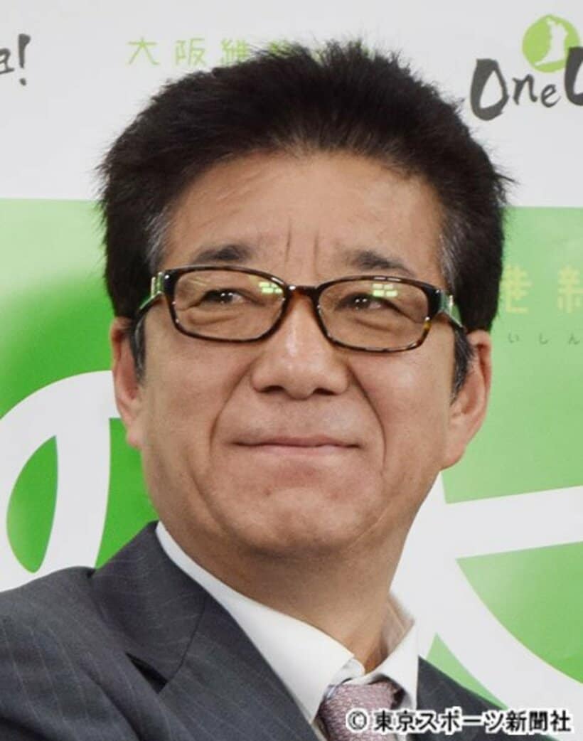  松井一郎大阪市長