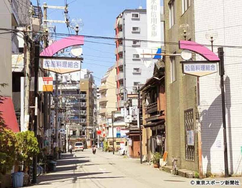  松島新地