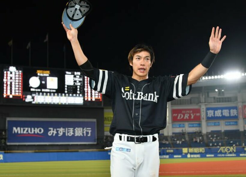  チームの全打点を稼ぎ出したソフトバンク・柳田