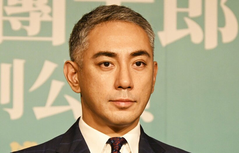 市川團十郎