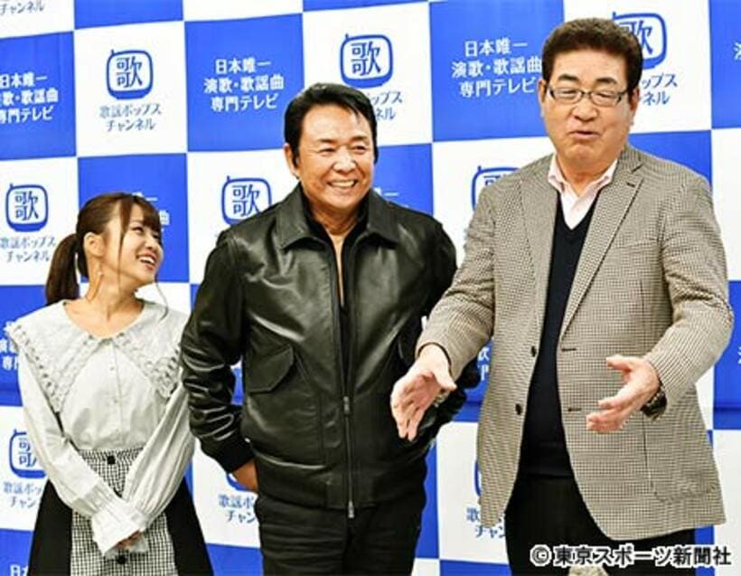  左から河野万里奈、山本譲二、山本浩二氏