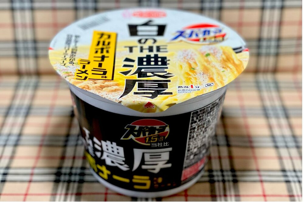 １月１９日（月）発売