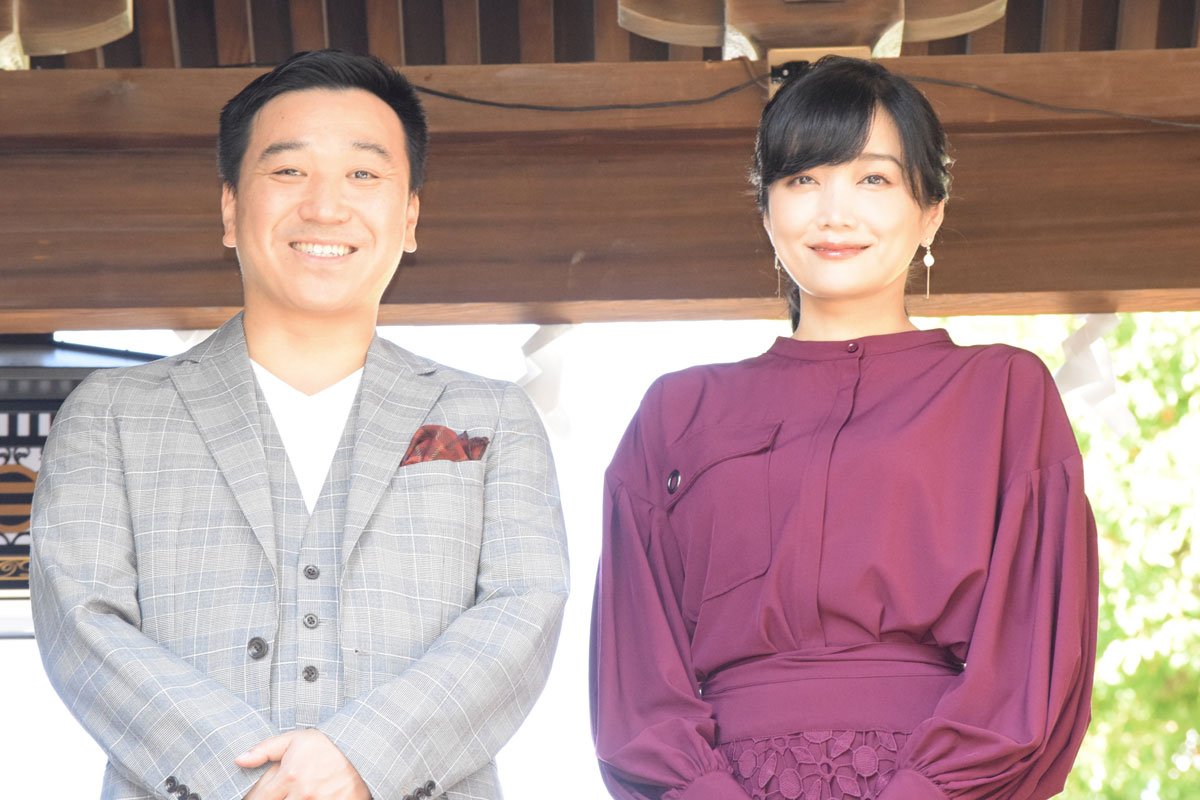 佐藤 江梨子 夫