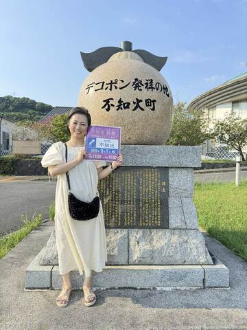 メジャーデビュー記念イベントを開催する不知火鈴香