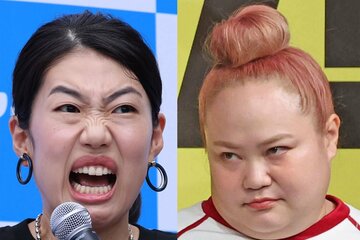 横澤夏子とゆいＰ