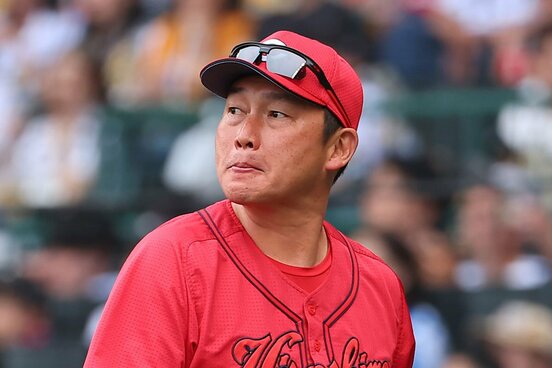 痛恨の広島・新井監督