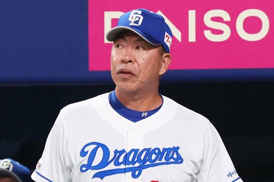 想定外の試合が続く中日・井上監督