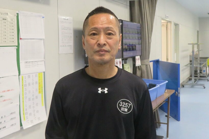 まだまだ仕上げるつもりの田頭実