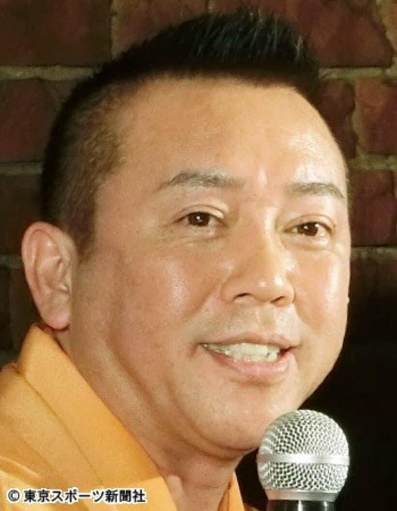 林家たい平