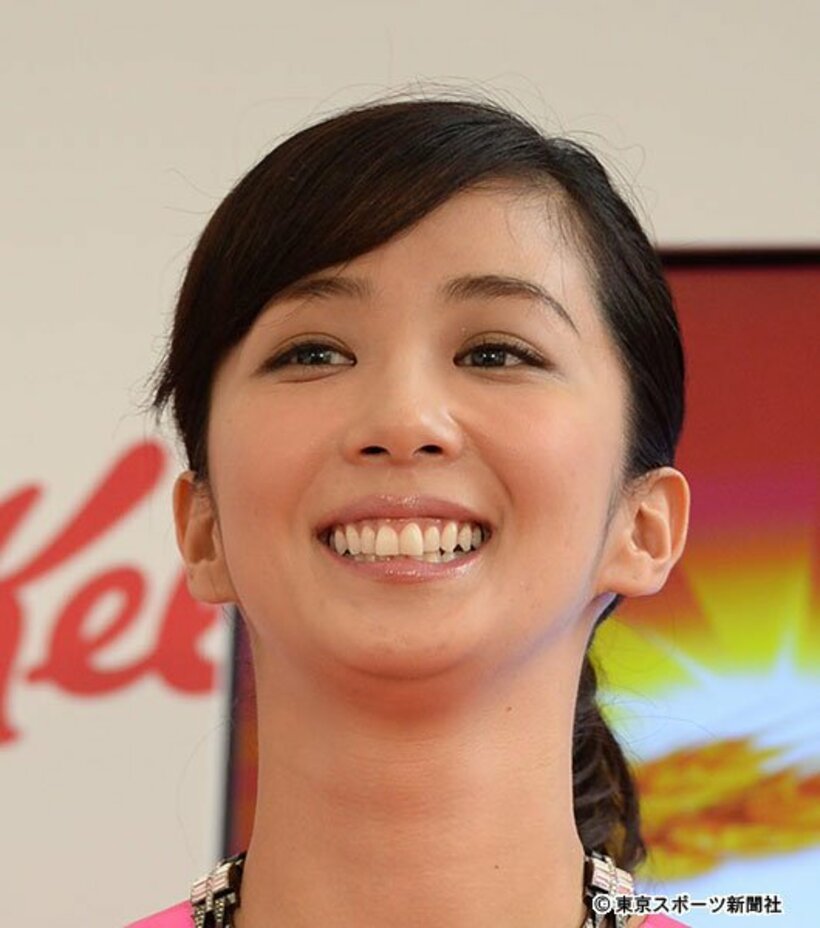  優香